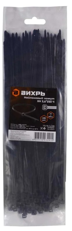 

Хомут Вихрь 73/9/1/28 нейлоновый 3,6*250 Ч (100шт), 73/9/1/28