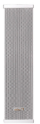 фото Громкоговоритель уличный  Inter-M CU-940H