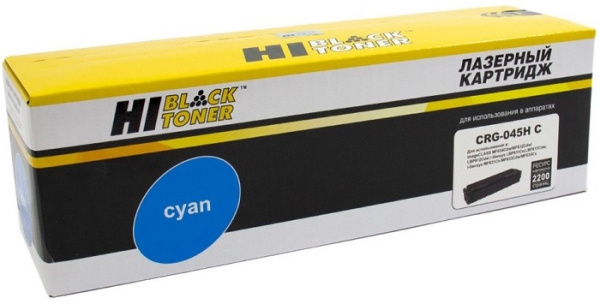 Изображение товара Картридж Hi-Black 989999281 для лазерных принтеров Canon высокого качества