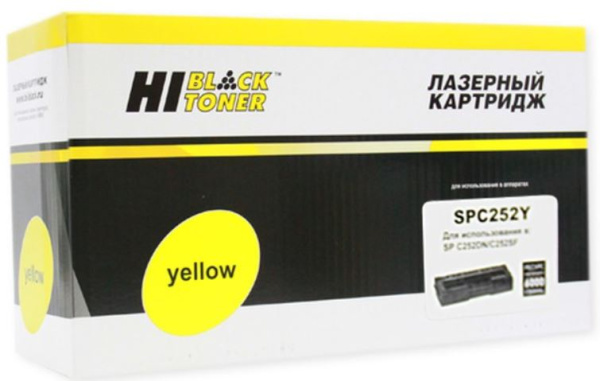 Изображение товара Картридж Hi-Black HB-SPC252Y для лазерных принтеров Ricoh 6000 страниц