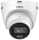 фото Видеокамера IP Dahua DH-IPC-HDW2849TP-S-LED-0280B-PRO в Уфе