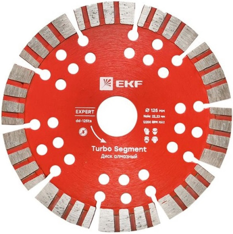 Изображение товара Диск EKF dd-125ts алмазный Turbo Segment для бетона и камня 125 мм