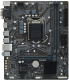 фото Материнская плата mATX GIGABYTE H410M H V2 2.1 (УЦЕНЕННЫЙ) в Казани
