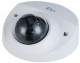 фото Видеокамера IP RVi RVi-1NCF2366 (6.0) в Красноярске