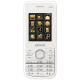 фото Мобильный телефон  Explay B200 white 3 sim