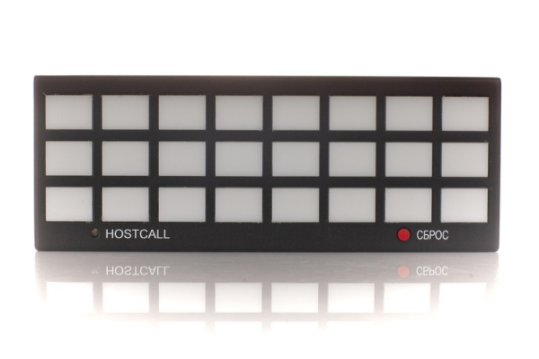 Изображение товара Табло HostCall MP-731W1 для дублирования вызовов с световой и звуковой индикацией