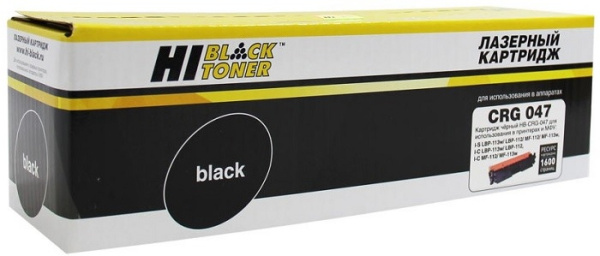 Изображение товара Тонер-картридж Hi-Black 7970267104 для принтеров Canon