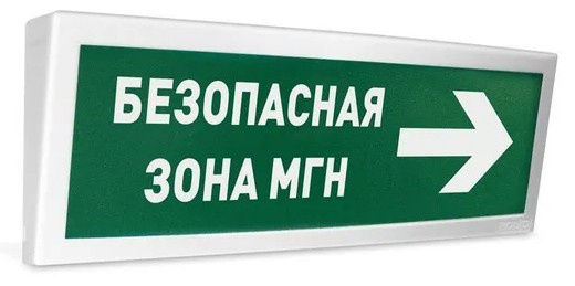 Изображение товара Оповещатель Электротехника и Автоматика ЛЮКС-24 охранно-пожарный