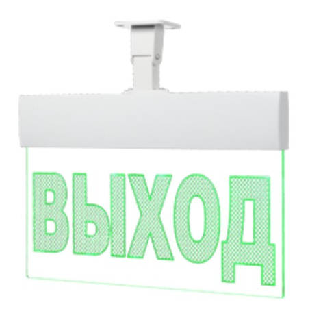 Изображение товара Табло Арсенал Безопасности Молния-220-РИП-УЛЬТРА