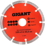 фото Диск алмазный  Gigant G-1035
