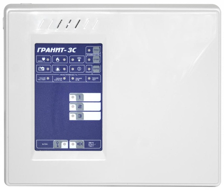 

Прибор Сибирский Арсенал Гранит-3C (GE) приёмно-контрольный и управления охранно-пожарный, Гранит-3C (GE)