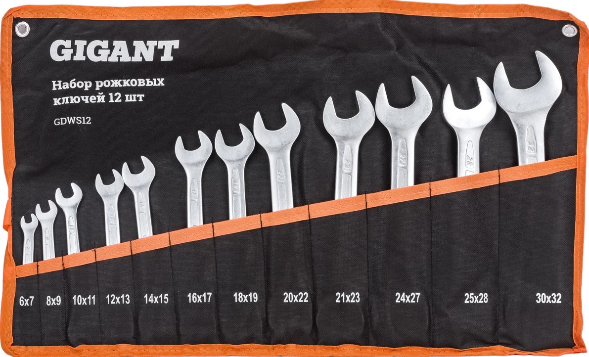 

Набор ключей Gigant GDWS12 рожковых 12 шт, GDWS12