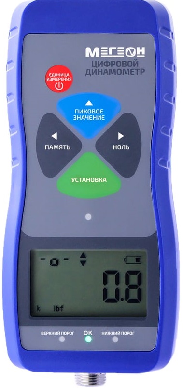 

Динамометр МЕГЕОН 53010К с поверкой, 53010К с поверкой