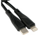 фото Кабель интерфейсный USB 2.0 Cablexpert CCB-USB2-CMAPO1-2MB