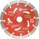 фото Диск алмазный EKF dd-150hps в Санкт-Петербургe