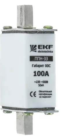 

Предохранитель EKF fus-33/100/4 ППН-33 100/4А габарит 00С, fus-33/100/4