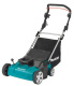 фото Скарификатор  Makita UV3600 в Санкт-Петербургe
