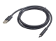 фото Кабель интерфейсный USB 2.0 Cablexpert CCP-USB2-AMCM-10 в Уфе
