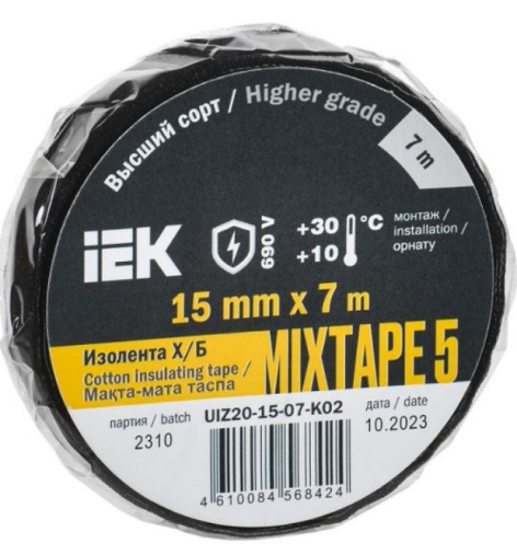 Изображение товара Изолента MIXTAPE 5 хлопчатобумажная 7 метров IEK для электромонтажа