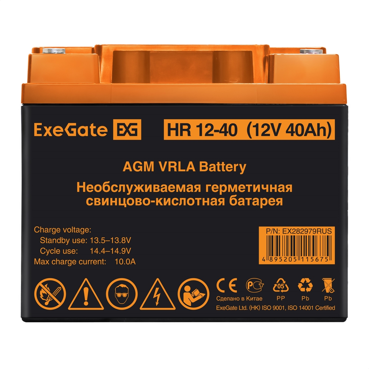 

Батарея аккумуляторная Exegate HR 12-40 EX282979RUS (12V 40Ah, под болт М6), HR 12-40