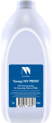 фото Тонер-картридж NVP NV-TPSX700G Черный