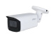 фото Видеокамера IP Dahua DH-IPC-HFW3241TP-ZS-27135-S2 в Уфе