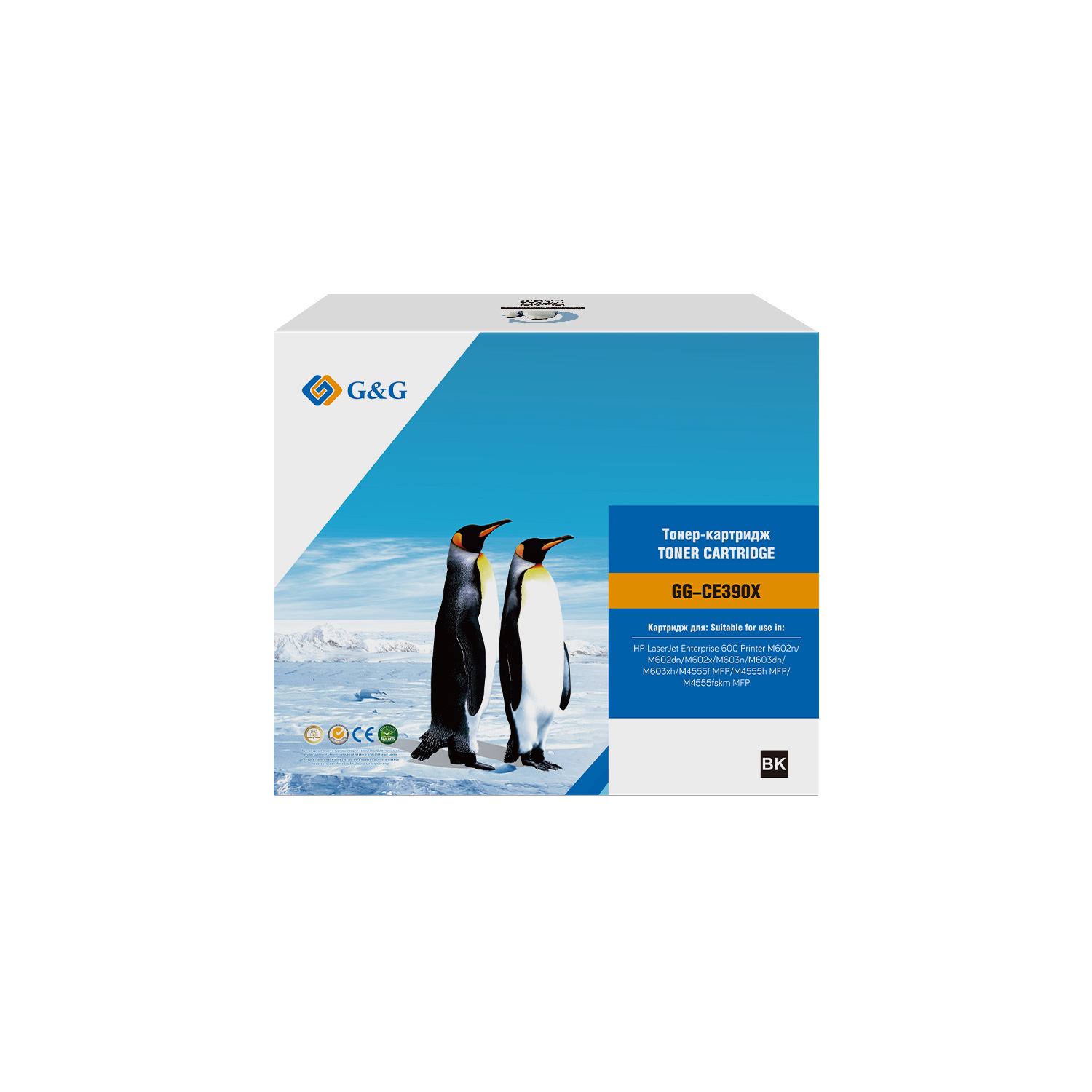 Картридж G&G GG-CE390X для HP LJ M4555/M602/M603 (24000 стр.) (CE390X)