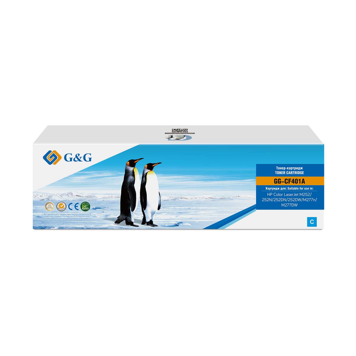 

Картридж GG-CF401A Cartridge G&G for HP CLJ M252/252N/252DN/252DW/M277n/M277DW, with chip (1 400), GG-CF401A