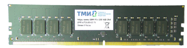 фото Модуль памяти DDR4 16GB ТМИ ЦРМП.467526.001-03 в Красноярске
