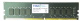 фото Модуль памяти DDR4 16GB ТМИ ЦРМП.467526.001-03 в Красноярске
