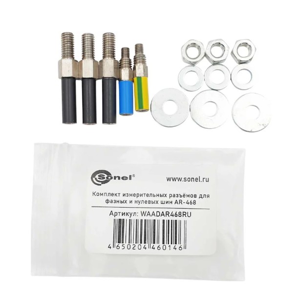 

Набор Sonel WA4PR2SON4ARRU измерительных аксессуаров (провода, зонды, зажимы, AR-468) 11 предметов, WA4PR2SON4ARRU
