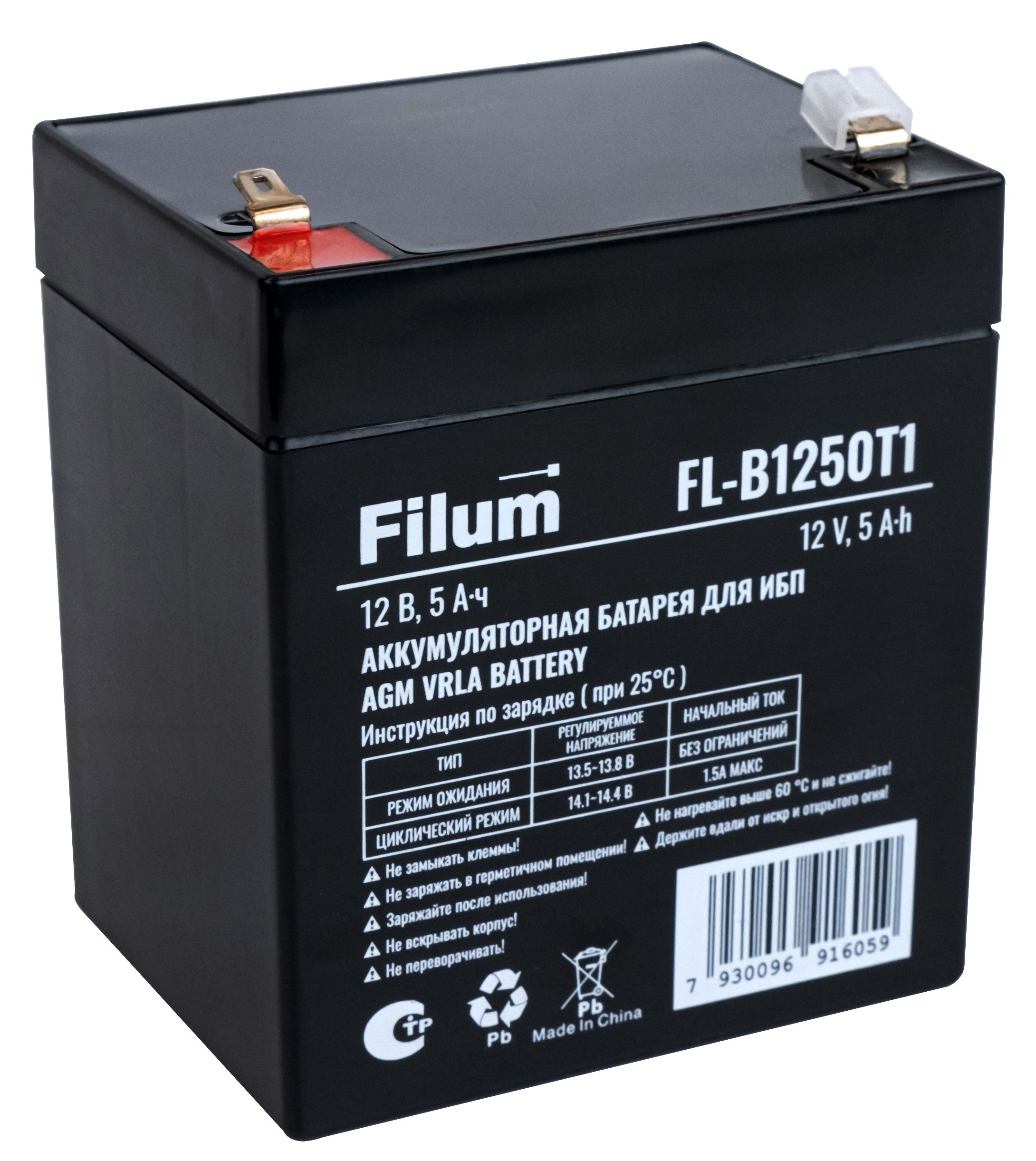 

Батарея для ИБП Filum FL-B1250T1, FL-B1250T1