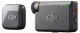 фото Радиосистема  DJI DM3005 в Воронеже