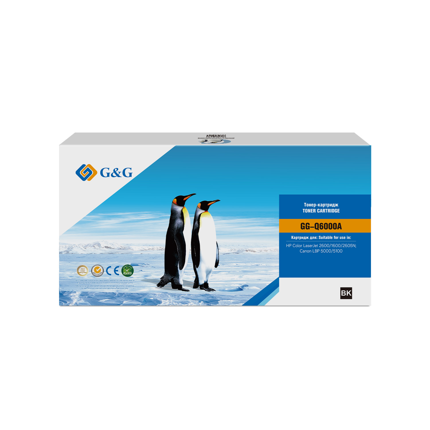 

Картридж G&G GG-Q6000A лазерный черный (2500стр.) для HP CLJ 1600/2600N/M1015/M1017, GG-Q6000A