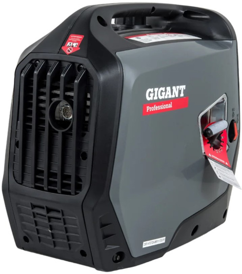 Изображение товара Инверторный генератор Gigant GPIGL-2000 мощность 2 кВт тихая работа