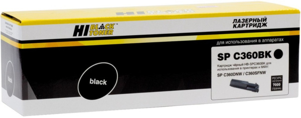 Изображение товара Тонер-картридж Hi-Black 9896915 для Ricoh Aficio 7K черный совместимый