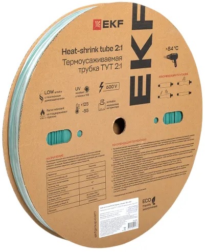 

Термоусаживаемая трубка EKF tut-20-j ТУТ нг 20/10 зелёная рулон, tut-20-j