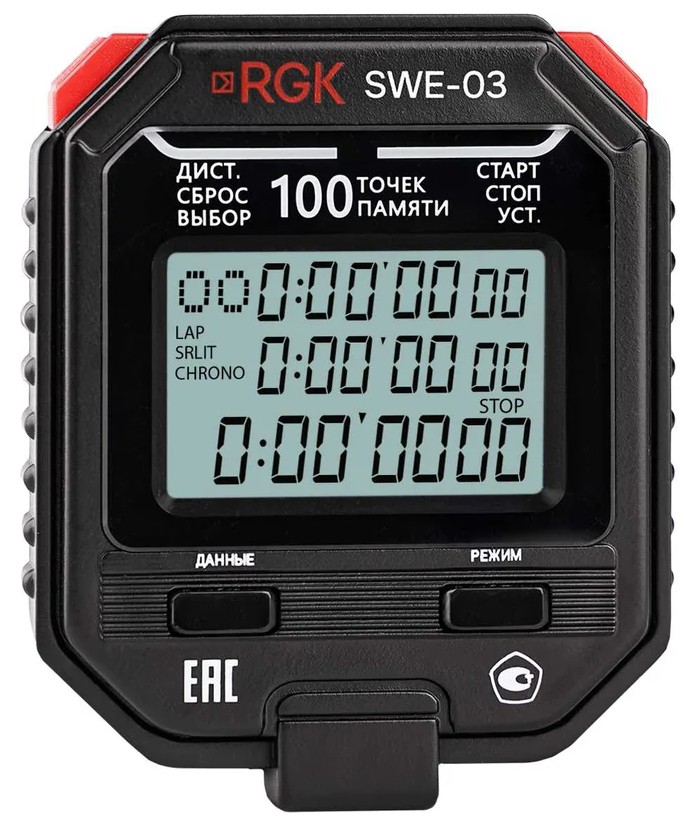 

Секундомер электронный RGK SWE-03 721937 RGK с поверкой, SWE-03