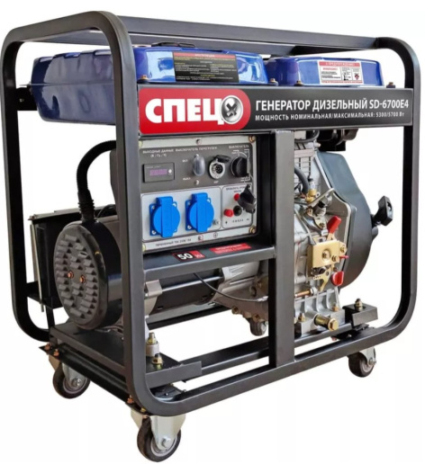 Изображение товара Генератор дизельный Спец SD-6700E4