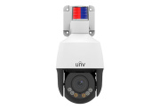фото Видеокамера UNIVIEW IPC672LR-AX4DUPKC-RU