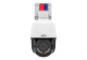 фото Видеокамера IP UNIVIEW IPC672LR-AX4DUPKC-RU в Ростове-на-Дону