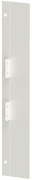 фото Перегородка  IEK TI5-50D-VP-036