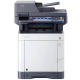 фото МФУ лазерное цветное Kyocera M6230cidn (УЦЕНЕННЫЙ) в Волгограде