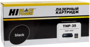 фото Тонер-картридж Hi-Black 98969808 Черный