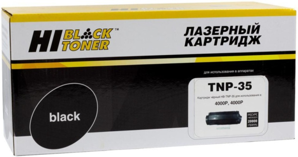 Изображение товара Тонер-картридж Hi-Black 98969808 для Konica-Minolta bizhub 4000/4000P 20K