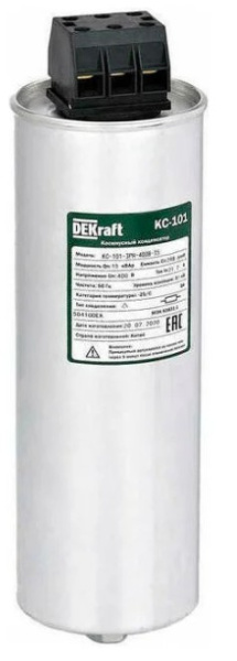 Изображение товара Конденсатор DEKraft 50420DEK для промышленного применения