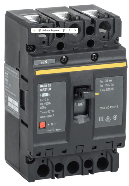 Изображение товара Автоматический выключатель IEK SVA10-3-0025-02 3-полюсной в литом корпусе