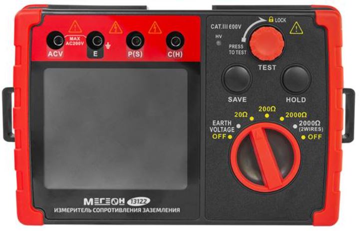 

Измеритель сопротивления заземления МЕГЕОН 13122, 13122
