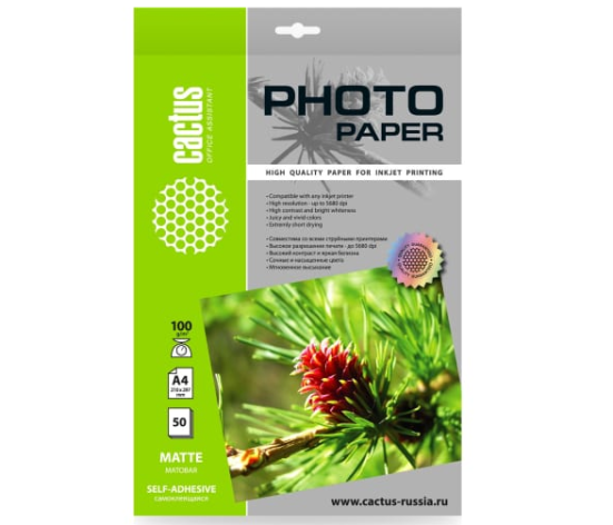 фото Фотобумага  Cactus CS-MSA410050 в Уфе