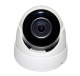 фото Видеокамера IP ComOnyx CO-RD51P